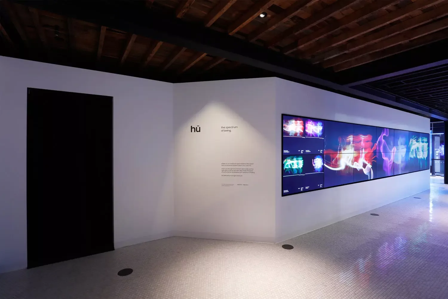 The exterior of the Samsung Hu experience within Samsung 837.