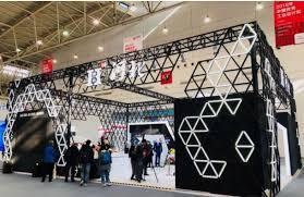 A picture of Hebei Design Center Exhibition.