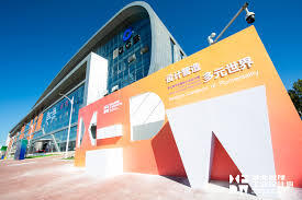 A picture of Hebei Design Week.